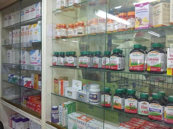 Où acheter les compléments alimentaires de pharmacie au meilleur prix